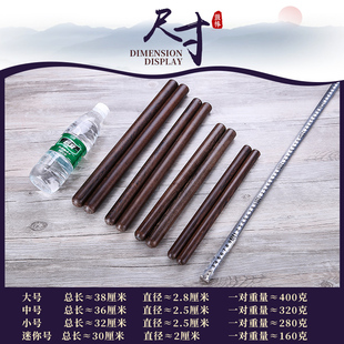 玄鹤鼓锤鼓槌实木民间大鼓打鼓锤一对敲鼓大鼓鼓棒鼓棍鼓棒大鼓锤