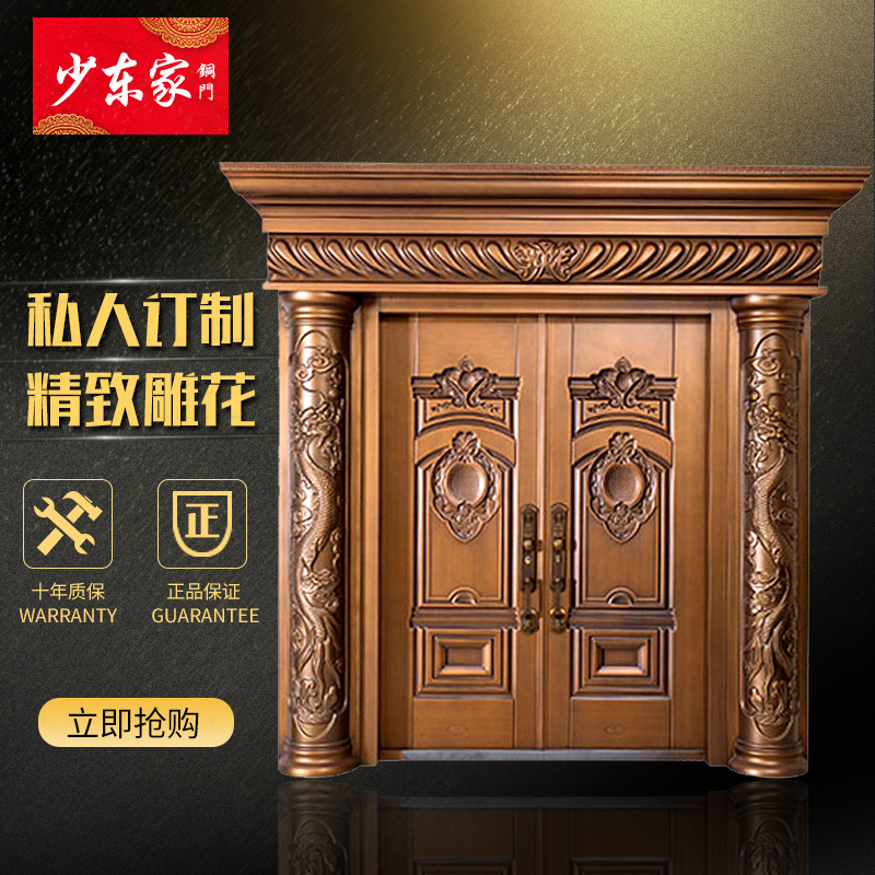 新款别墅大门开门入户门锌合金甲级防盗门仿真铜进户农村自建房