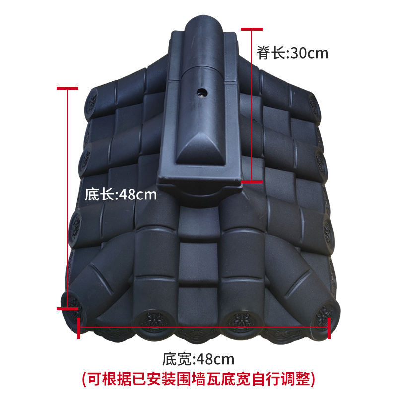 双面墙头瓦专用封头围墙瓦堵头马头墙仿古一体瓦树脂瓦围墙压顶瓦