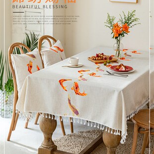 锦鲤赐福新年桌布年新款 棉麻布艺长方形圆桌布客厅茶几垫