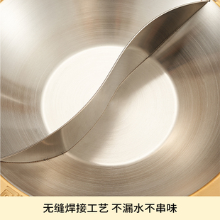 火锅盆加厚商用串串香锅子母火锅红汤鸳鸯重庆火锅锅具