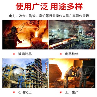 隔热服炉前工耐温防护服防火服阻燃服防烫工作服防热大衣大褂