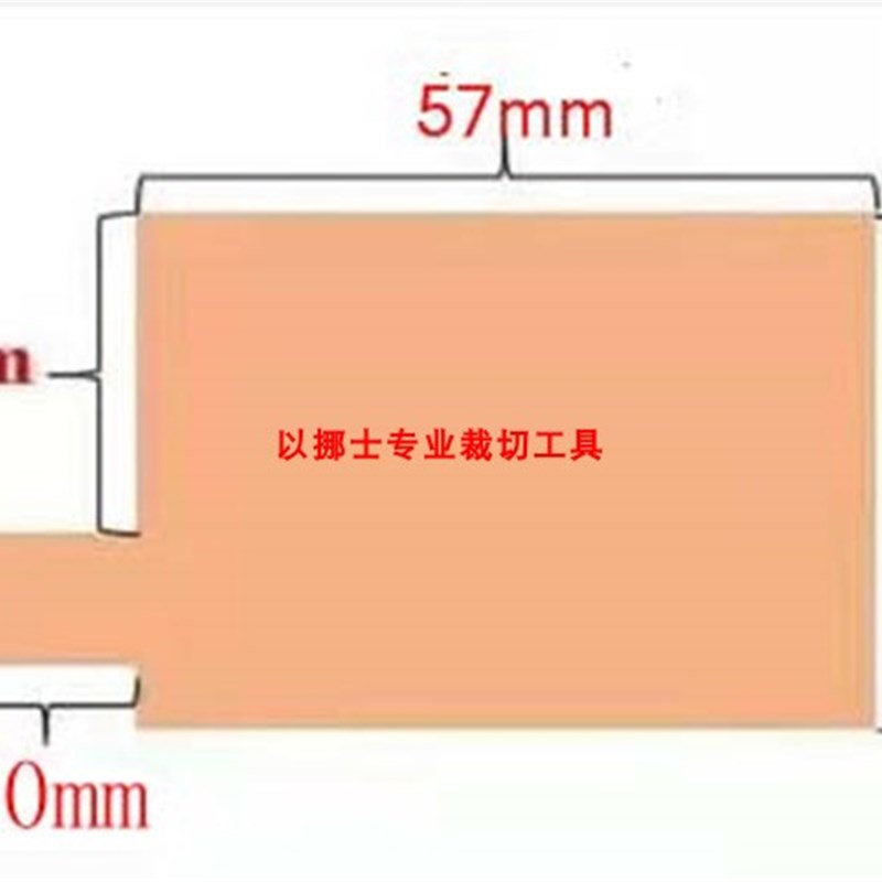 手动软包电池切片机电池正极片负极片极耳模切台式极片冲片机