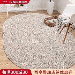 手工编织地毯客厅卧室床边毯家用轻奢现代简约茶几地垫整铺可定制