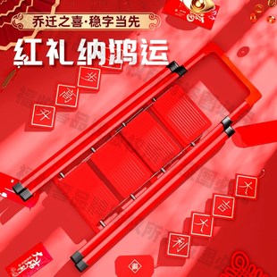 乔迁梯子家用折叠梯加厚碳钢人字梯室内多功能移动楼梯步梯伸缩梯