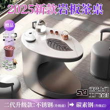 2025新款高端精致小茶桌现代简约小型可移动阳台茶桌椅组合三件套