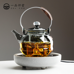 泡茶烧水壶家用养生茶壶 一品仟堂耐热玻璃煮茶壶电陶炉煮茶器套装