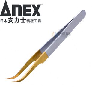 No.146不锈钢镊子细尖嘴镊子 长促安力士牌ANEX 弯嘴镊子精密拔针