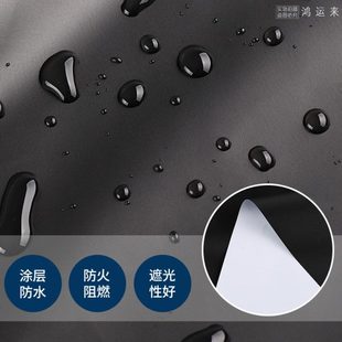 汽车罩春亚纺 长促新品 防晒遮光遮阳强防水阻燃75D涤纶黑胶涂层防