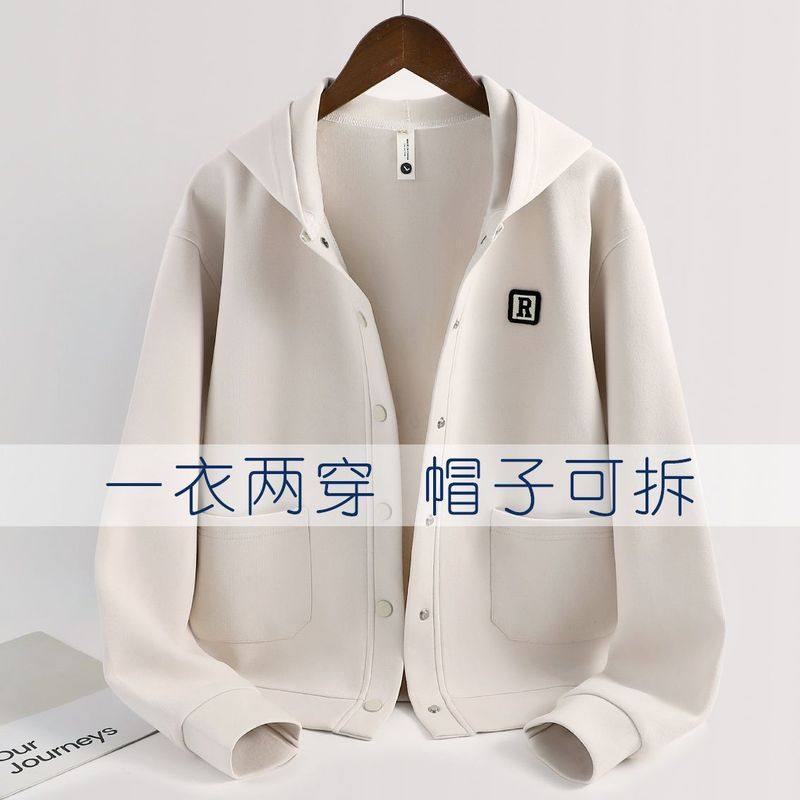 高级感棉质女士卫衣外套开衫连帽秋冬季新款厚款落肩袖百搭棒球服