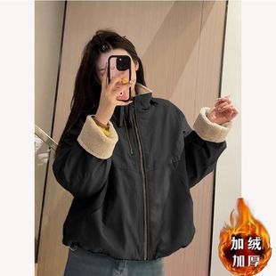 韩系加绒加厚立领羊羔毛外套女2025冬季新款休闲宽松保暖工装棉服
