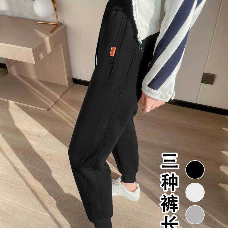 黑色束脚运动裤女2026新款春秋小个子休闲九分春季加绒卫裤子