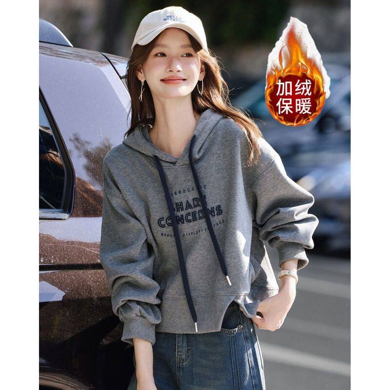 灰色卫衣女小个子短款连帽设计感小众宽松显瘦上衣春秋加绒加厚款