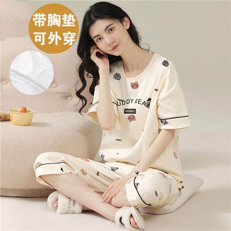 带胸垫睡衣女夏季休闲少女可爱韩版短袖七分裤外穿家居服套装