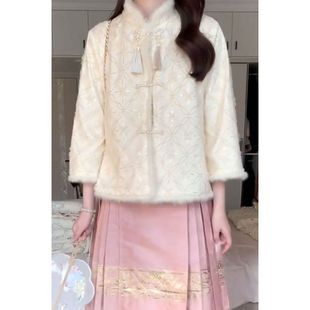 深冬装搭配一整套新中式女装国风汉服加绒加厚外套粉色马面裙套装