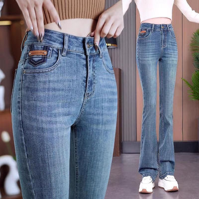 喇叭牛仔裤女微喇2025新款高腰弹力显瘦修身时尚潮流春秋夏季长裤