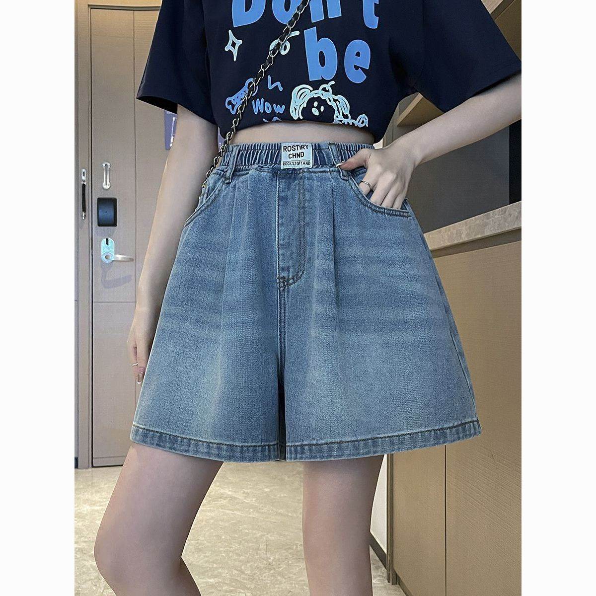 胖大码牛仔短裤女阔腿热裤夏薄款宽松紧高腰显瘦学生加肥200斤