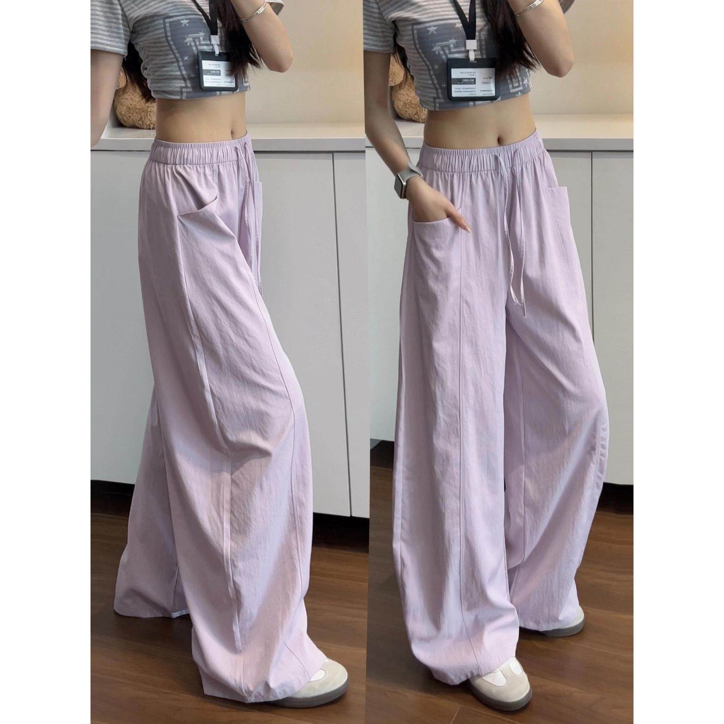 韩式慵懒风紫色阔腿裤女夏季薄款高腰宽松垂感显瘦冰丝休闲弯刀裤
