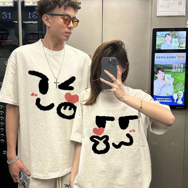 特别不一样的情侣装恤夏装一男一女2026新款网红高级感短袖套装