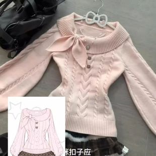 日系古早兔耳朵学院风甜美粉色毛衣女秋冬季套头修身收腰针织上衣