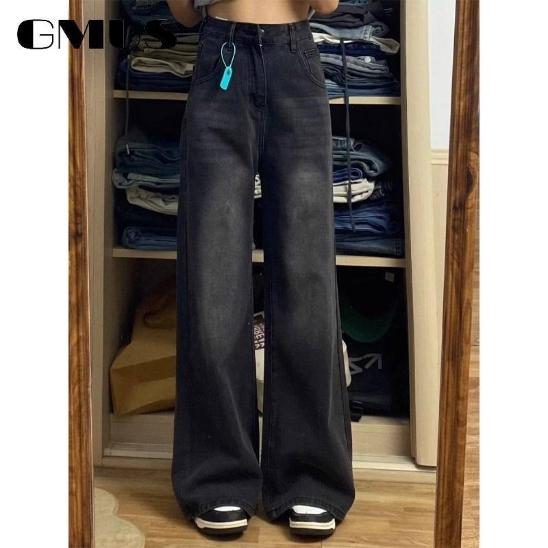 复古高街阔腿牛仔裤女秋季新款高腰宽松显瘦垂感直筒百搭拖地长裤