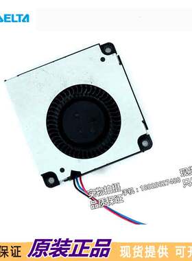 原装台达 BFB0512HHA 5010 12V 0.24A 5CM/厘米离心涡轮风扇鼓风