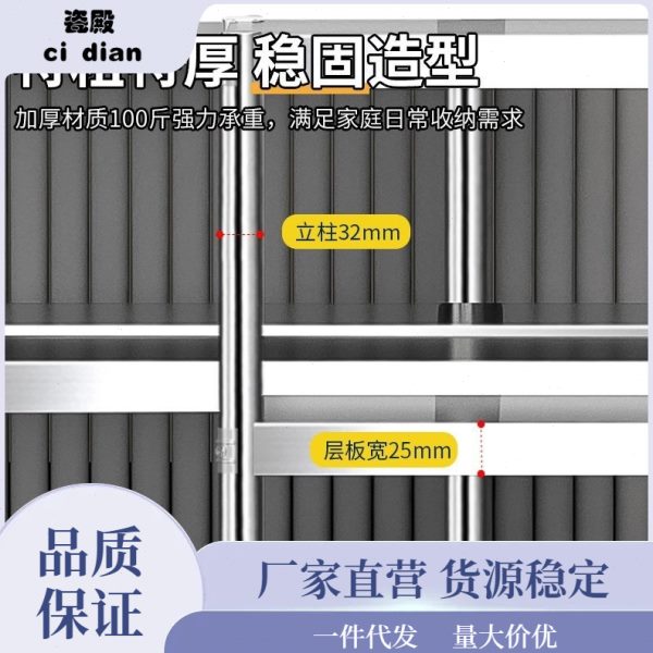 厂促家用极窄置物架夹缝20公分窄柜厨房台面不锈钢超窄25cm宽收纳