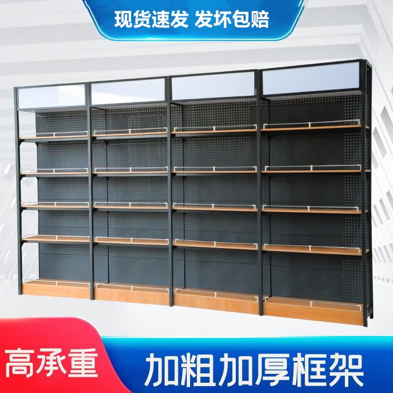 四柱钢木超市货架木纹零食便利店文具母婴精品展示架双背板多层