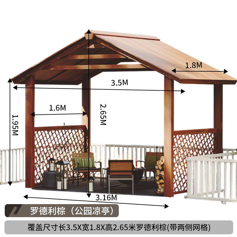 防腐木小木屋户外民宿帐篷房新中式移动木制公园凉亭组装