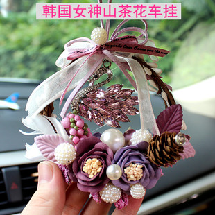 网红小挂件车内创意车里饰品车载水晶天鹅个性 汽车挂件女神款 可爱