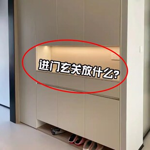 玄关桌面收纳盒进门入户摆件客厅电视柜抽屉钥匙口罩储物盒家用