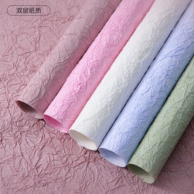 石纹纸肌理手工包装纸新款鲜花包花纸水墨褶皱纸花束包装纸资材