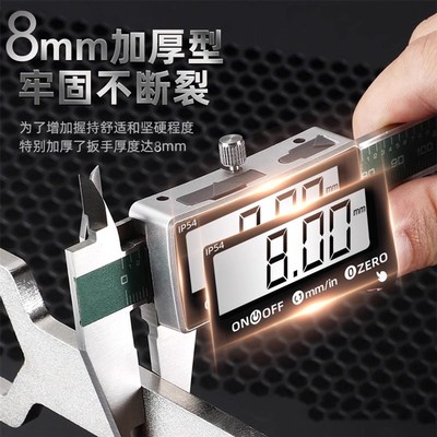 地暖分水器专用扳手多功能双开口4分6分地热清洗维修螺丝拆卸工具