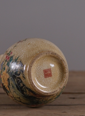 仿大清乾隆裂纹釉开片粉彩松鹤赏瓶 景德镇仿古瓷器古董古玩收藏