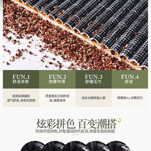 三件套彩麻秋冬季 汽车坐垫荞麦壳无靠背单片後排亚麻四季 防滑座垫