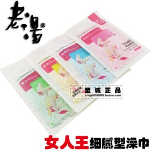 去角质死皮 老汤女人王搓澡巾 女士细嫩皮肤用 双层加大 沐浴手套