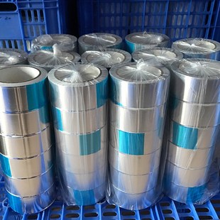 65MM 加厚铝箔胶带 屏蔽防辐射0.1 铝箔胶带 20M 锡箔纸锡纸
