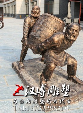 玻璃钢仿铜古代音乐人物爷孙俩童趣主题民间民俗商业街广场定制