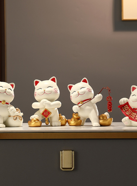 创意招财猫摆件三四口家居入户客厅电视柜桌面装饰开业搬新家礼物