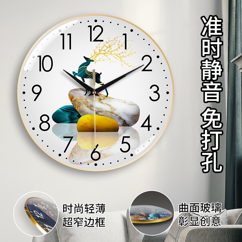 凸形玻璃装饰画时尚创意客餐厅卧室挂钟石英钟表静音扫秒时钟挂钟图片