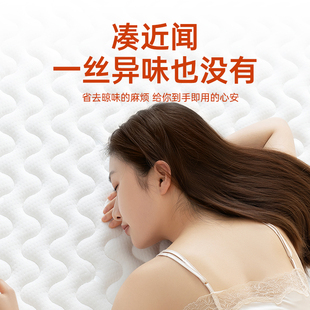 纯椰棕床垫天然椰棕儿童1350×1900健康护脊椎棕榈垫硬垫家用薄款