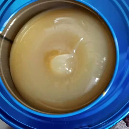 日辰40460度高低温复合锂基润滑脂 轴承黄油 牛油800G 15L