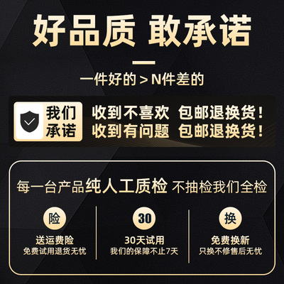茶楼语音呼叫器棋牌室服务铃无线双向对讲酒店包厢一键通话宾馆无