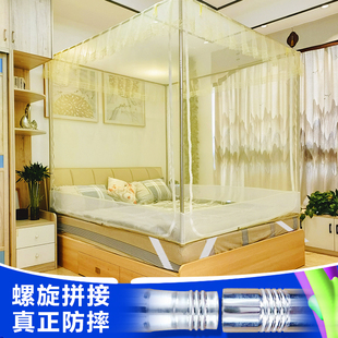 全封闭拉链三开门不锈钢防小孩掉床家用防摔蚊帐 蚊帐蒙古包坐床式