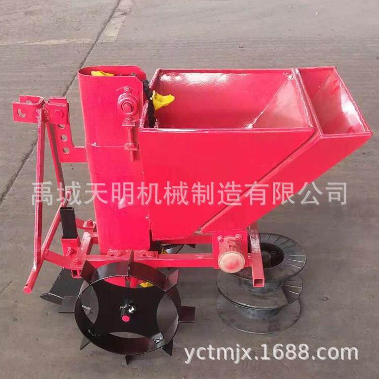 天明机械小型手扶土豆播种机马铃薯种植机土豆施肥播种一体机