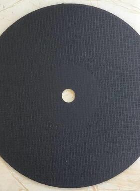 荷兰flexovit富来维特不锈钢切割片1501.222.23