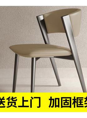 CSP1意式轻奢设计师样板房梳妆台靠背椅现代家用餐椅高轻奢餐