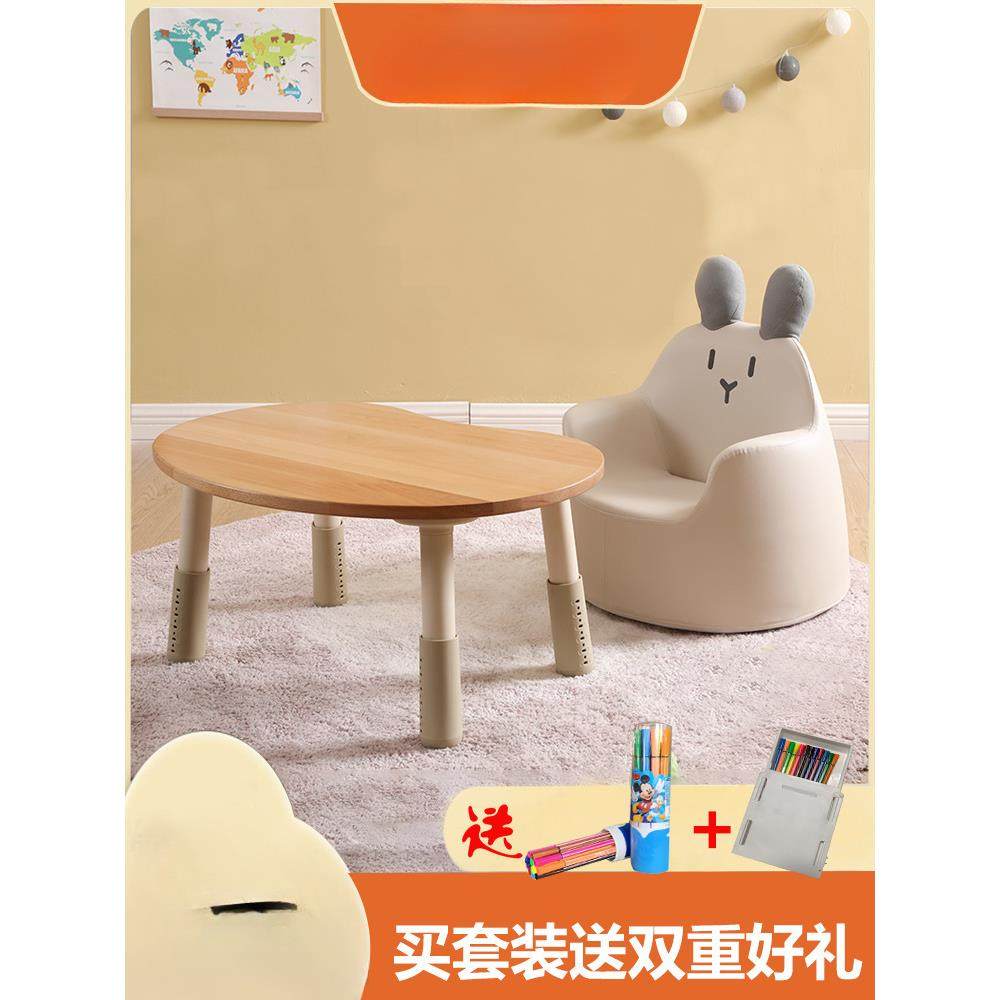 #实木儿童桌花生桌宝宝学习小桌子幼儿园桌椅套装实木手工韩式,3C数码配件,USB灯,淘宝优惠券,粉丝福利购,淘宝优惠卷