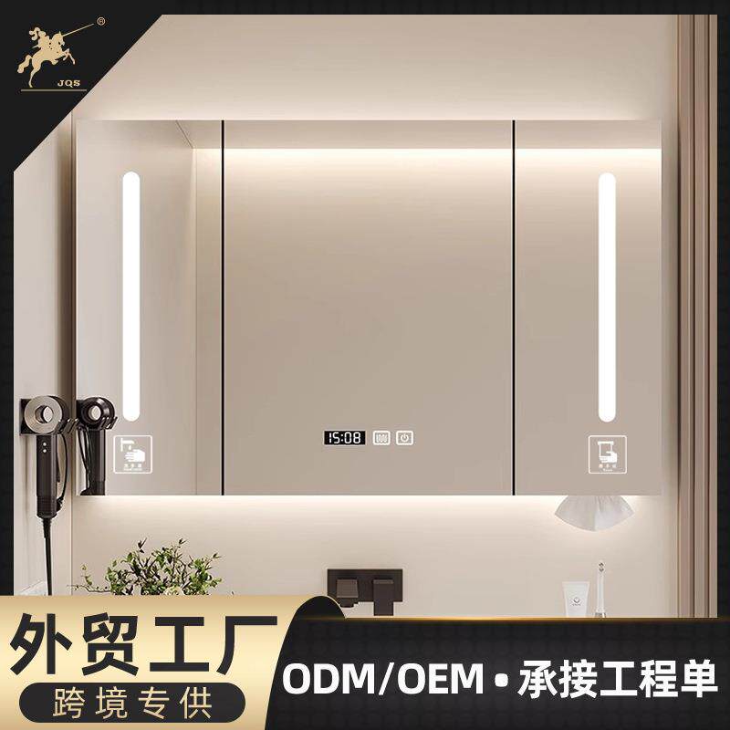 欧红志不锈钢浴室镜柜挂墙式卫生间镜子带洗手液防水防雾镜箱厂家
