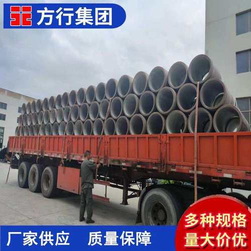 树脂混凝土微顶管微型掘进机土压平衡顶管城市道路管道施工